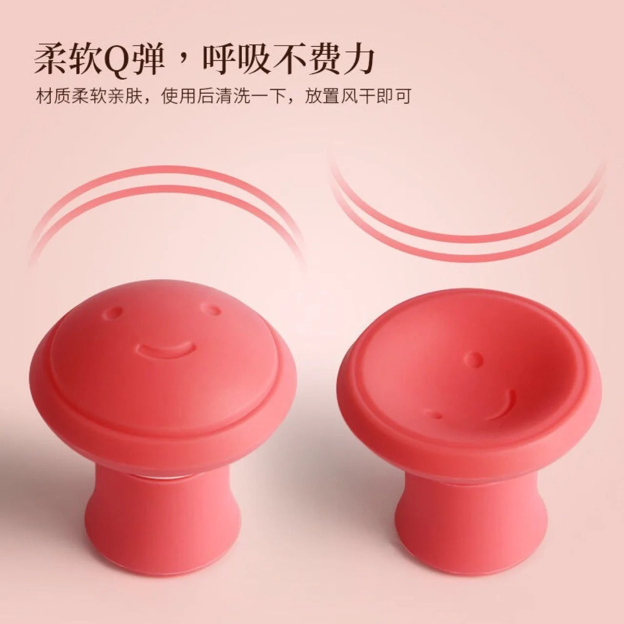 Face Exerciser, Face Trainer Facial Yoga for Skin Tighten Firm Jawline Exerciser Double Chin Breathing Exercise Tool