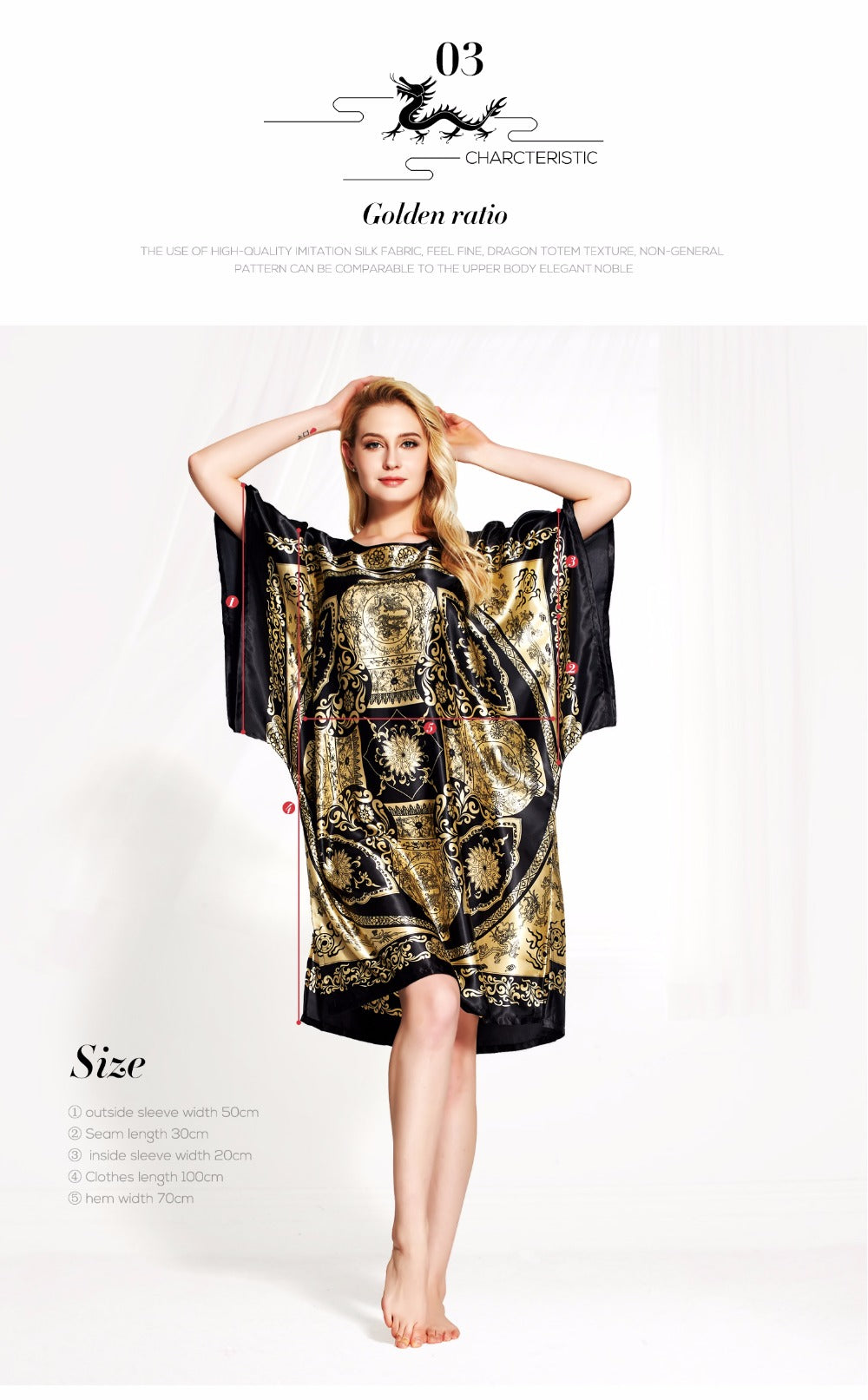 Luxury Gold & Black Bohemian Satin Nightgown