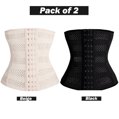 Pack Of 2 Pcs Women’s Body Shaper Waist Trainer Se Tummy Girdle Corset Duo For Slimming, Underbust Control And Shapewear Elegance